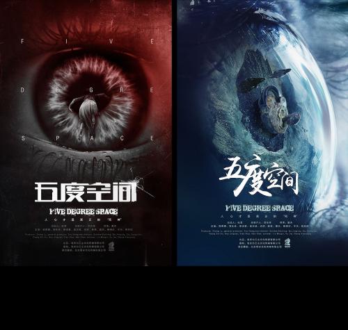 办个景观设计师证